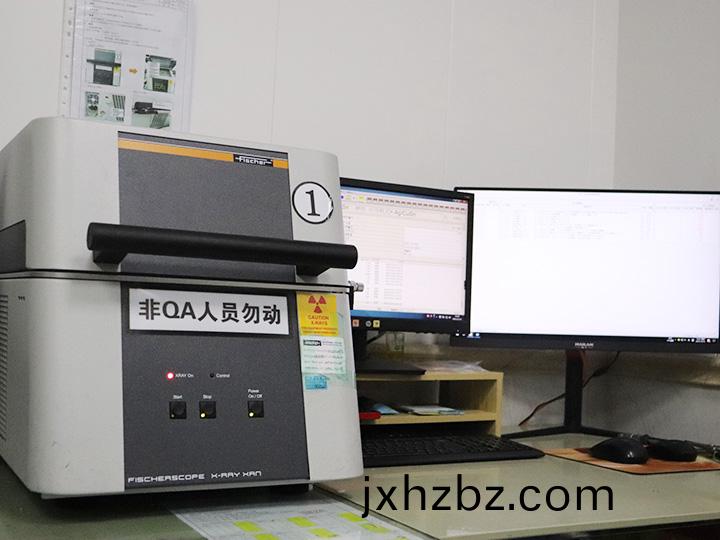 悳國菲希爾X-Ray熒(ying)光測厚儀